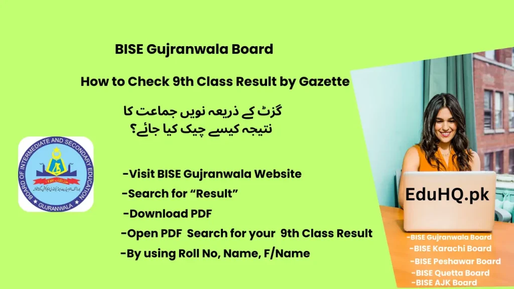 BISE Gujranwala Board 9th Class Result 2024 Check BISE Gujranwala Board 9th Class Result 2024 by Gazette