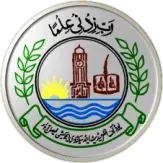 BISE Karachi Board BISE Faisalabad Board 9th Class Result
