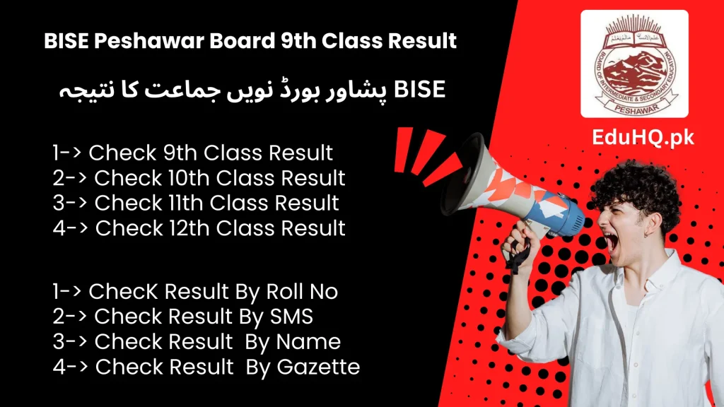 BISE Peshawar Board 9th Class Result 2024 BISE Peshawar Board 9th Class Result 2024