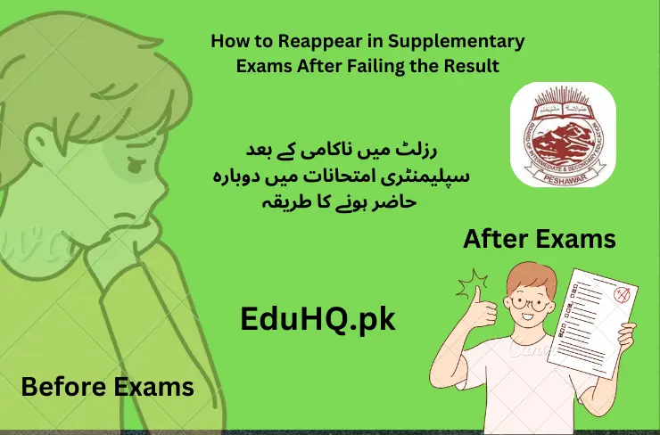 BISE Peshawar Board 9th Class Result 2025 9 How to Reappear in Supplementary Exams After Failing the Result