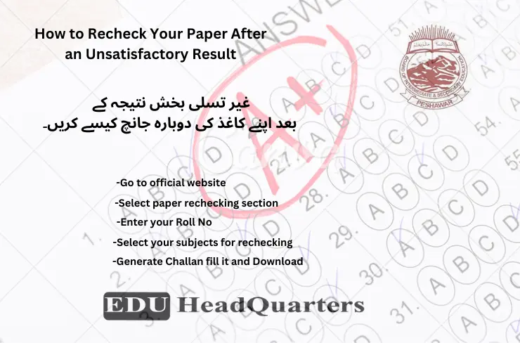 BISE Peshawar Board 9th Class Result 2025 6 How to Recheck Your Paper After an Unsatisfactory Result