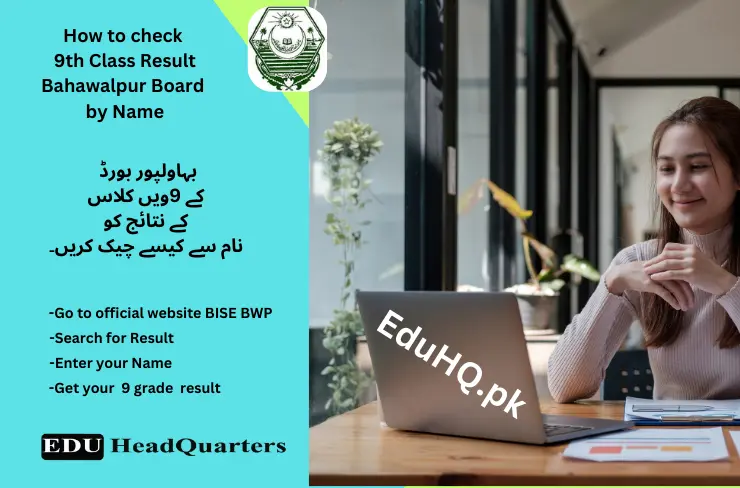BISE Bahawalpur Board 9th Class Result 2025 5 How to check 9th Class Result Bahawalpur Board by Name