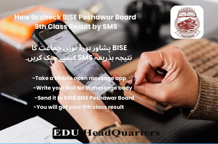 BISE Peshawar Board 9th Class Result 2025 3 How to check BISE Peshawar Board 9th Class Result by SMS