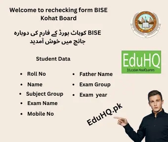 Welcome to rechecking form BISE Kohat Board