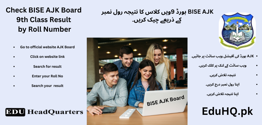 BISE AJK Board 9th Class Result 2025 3 Check BISE AJK Board 9th Class Result by Roll Number