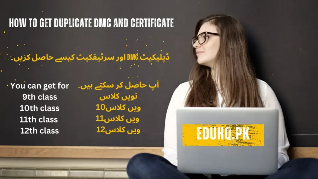 BISE Lahore Board 12th Class Result 2025 2 Yellow Textured How to Start Freelancing Youtube Thumbnail 1