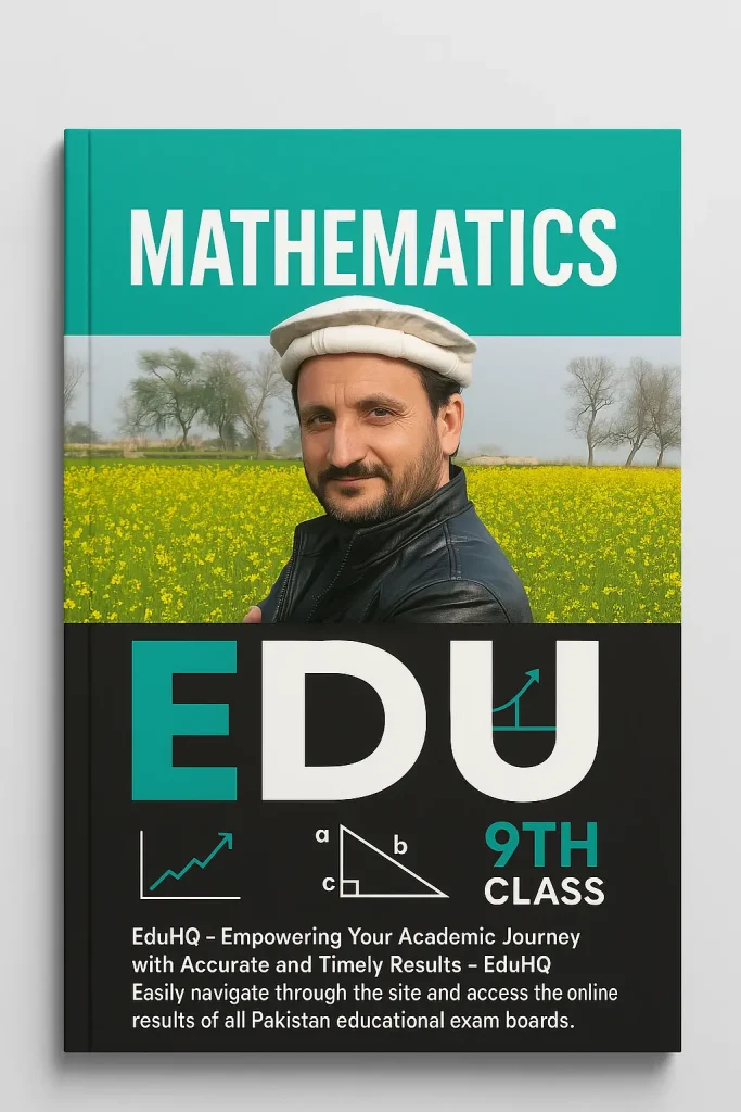 9th Class Physics Notes PDF - Chapter Wise Free Download | EduHQ 9th Class Math Notes PDF